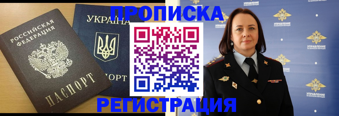 форма 3 в Костроме